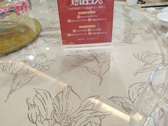 -汀兰酒店-中餐厅