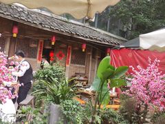 -田园印象·成都土菜院子(华阳店)