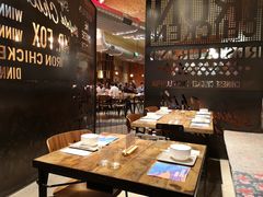 大堂-铁公鸡·四川料理(天环广场店)