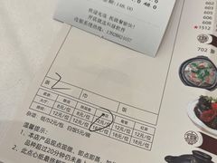 -宝园酒家(美林M·LIVE天地东座店)