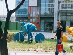 -石葵(锦业时代店)