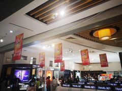 -国药中服免税(北京坊店)