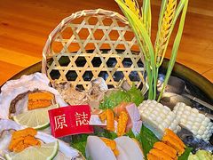 -原志优秀食材·匠心料理·海胆主题(金亿广场店)