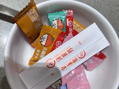 -海底捞火锅(泰安爱琴海店)