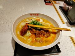 -味千拉面(又一城店)