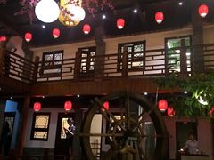 -鲁城往事(游客中心店)