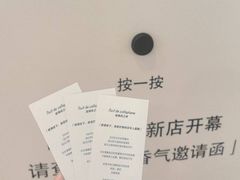 -港汇恒隆广场
