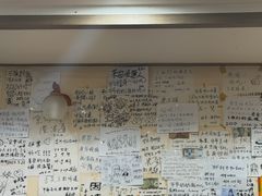 -NENE Chicken(莲洞店)