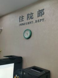 -深圳阳光医疗美容医院·旗舰店