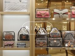 -109度二手奢侈品手表包包珠宝回收(新天地店)