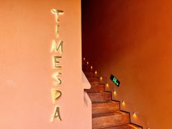 -TIME SPA科技美肤机构