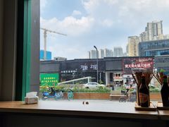 -吴记怪味面(牛王庙店)