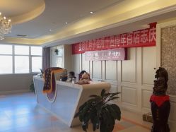 -金月汇月子会所(北大街店)