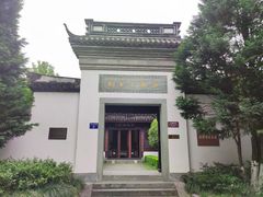 -杭州西湖风景名胜区-白苏二公祠