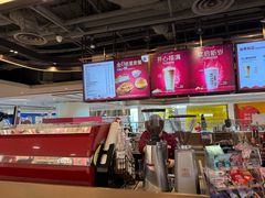 -COSTA COFFEE(恒基名人购物中心店)