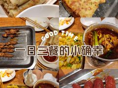 -福苗小骆驼烧烤(太奥广场店)