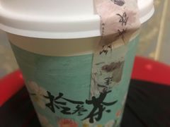 玫瑰清露-拾叁茶(罗汉巷店)