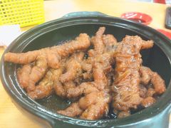 -新记肉骨茶