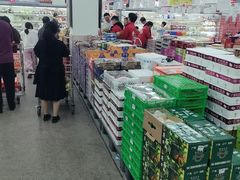 -嘿嘛仓储购(华明店)