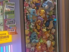 -金光华广场