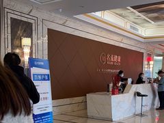 -名流健康高端体检中心·名宾门诊·健康管理