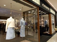 -COACH蔻驰(星光68广场店)