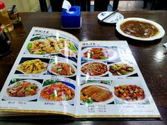 -清真嘎咕馅饼(奉天街店)