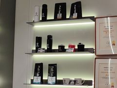 -Pull-Tab拉环咖啡(杭州市上城区来福士中心店)