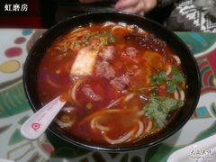 酸辣精小排粉-钰花溪(国瑞城店)