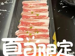 -汤连得温泉馆(宝山店)