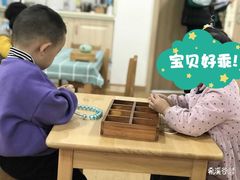 -希溪谷半山街道蒙氏托育(万科公园里校区)