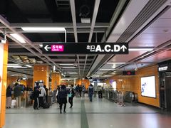 -天河客运站(地铁站)