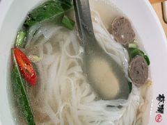 -蔡澜Pho·越南粉餐厅(海上世界店)