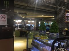 -网鱼网咖(上海静安寺店)