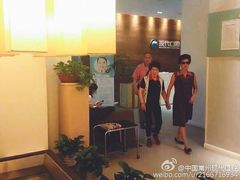 -常州现代口腔门诊部