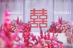 -北京燕尔婚礼策划