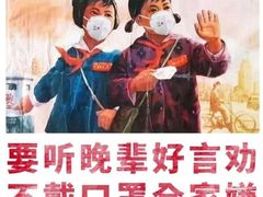 -爆炸头阿姨小四川正宗川味小吃(无任何分店)