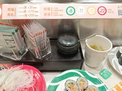 -新一番三文鱼寿司(大东海店)