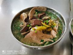 -广场正宗原汁薏米店