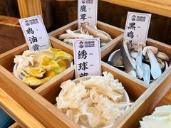 -阿婆情腊排骨火锅·野生菌季(古城旗舰店)