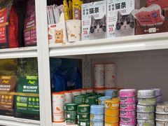 -派美特宠物医院·核磁CT·骨科肿瘤·疑难转诊(沈农禾丰店)