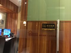 -四合网咖(宁波钱湖天地店)