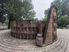 -北京世界公园