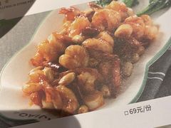 -撒椒·四川江湖菜(西单大悦城店)