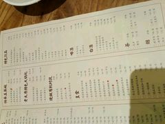 菜单-老太原菜馆(南宫店)