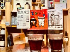 -无牌咖啡&酒馆
