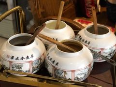 -泽成冰煮羊(非·遗三分店)