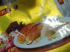 -家乐福(古北店)