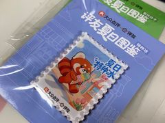 -食运茶餐厅(文化宫店)