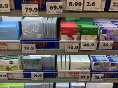 -龙湖南京江北天街